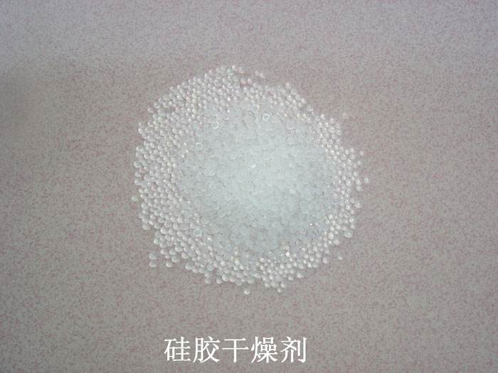 南陵县硅胶干燥剂回收